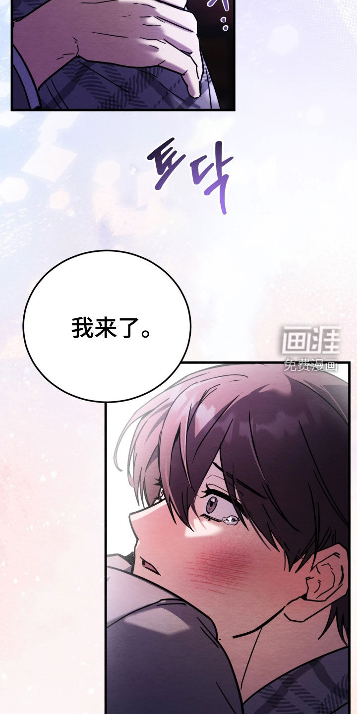 第17话14