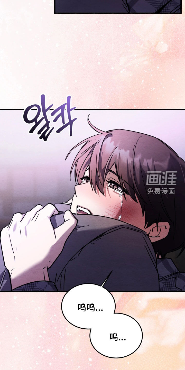 第17话15