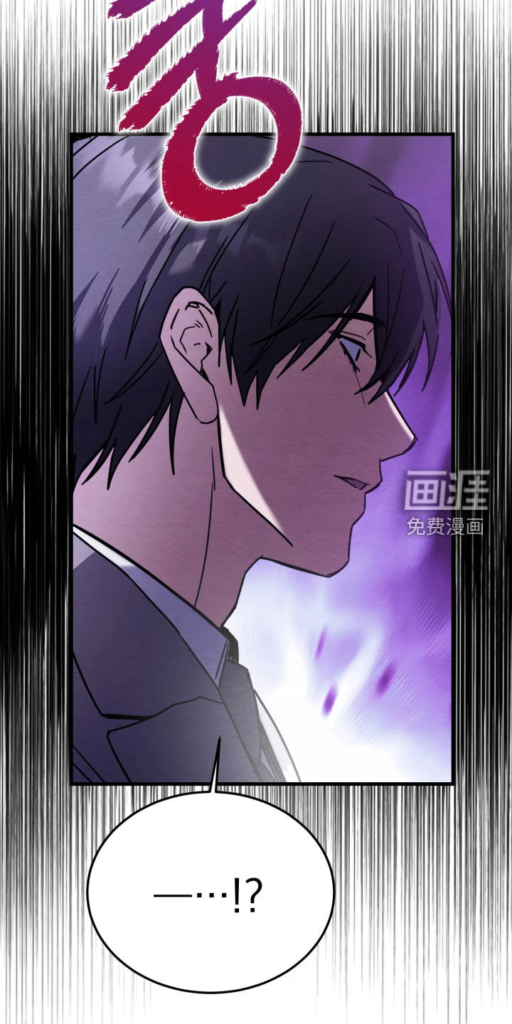 第17话7
