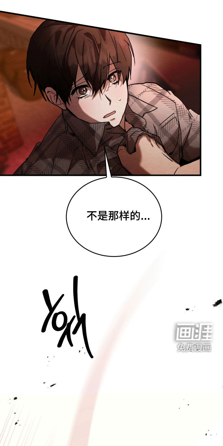 第16话0