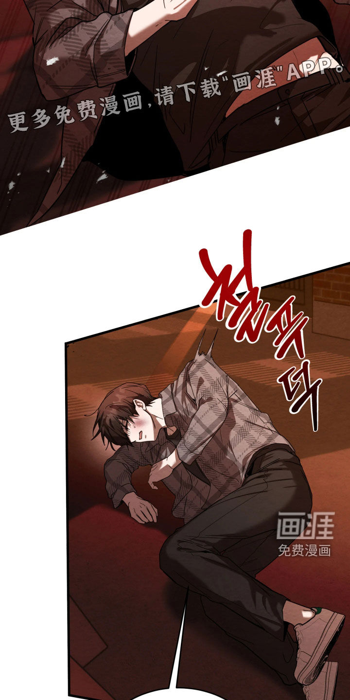 第16话2