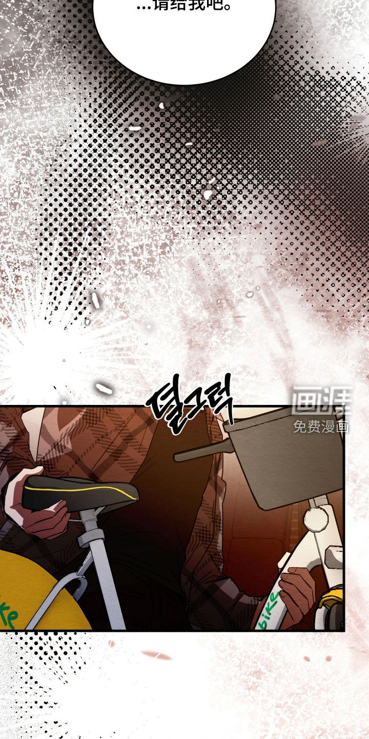 第16话24