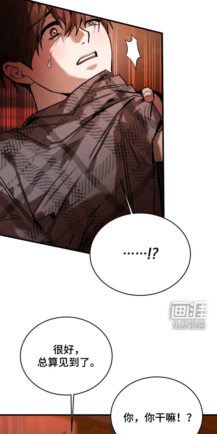 第15话14