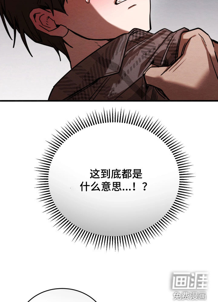 第15话17