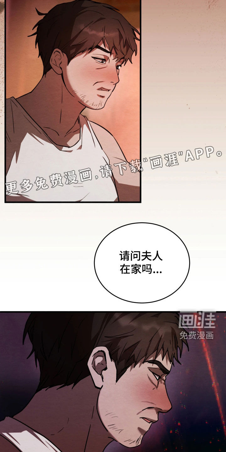 第15话2