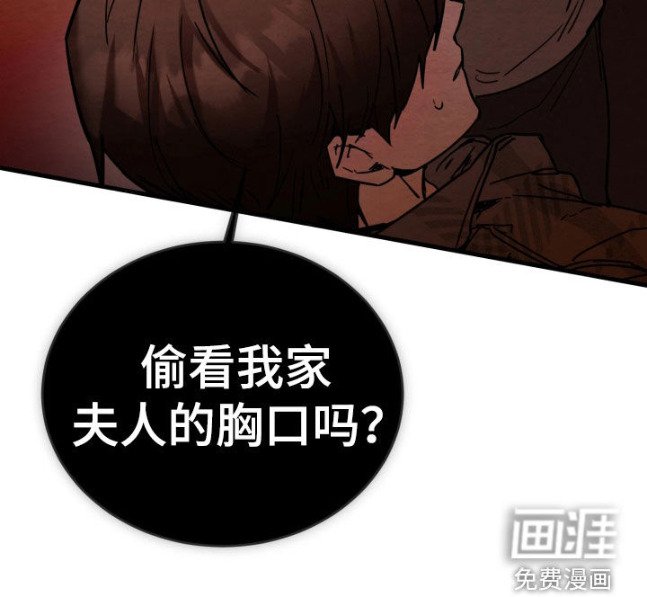 第15话23