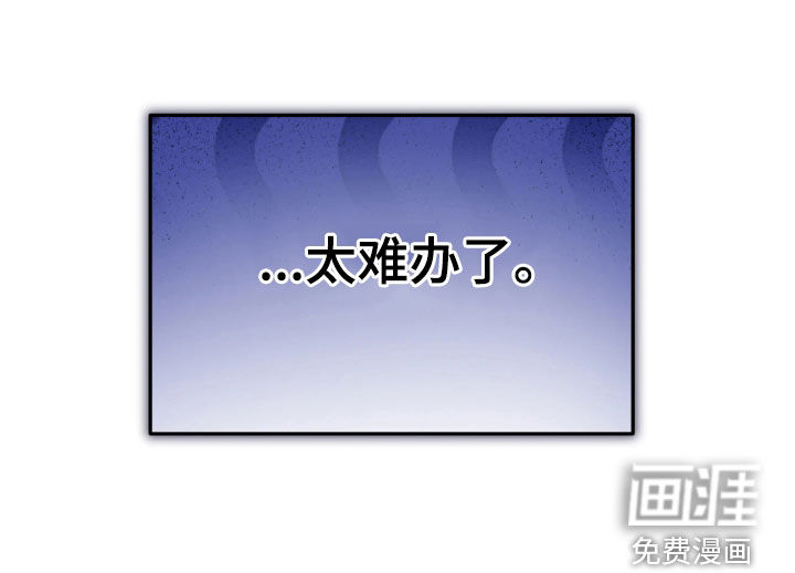 第20话24