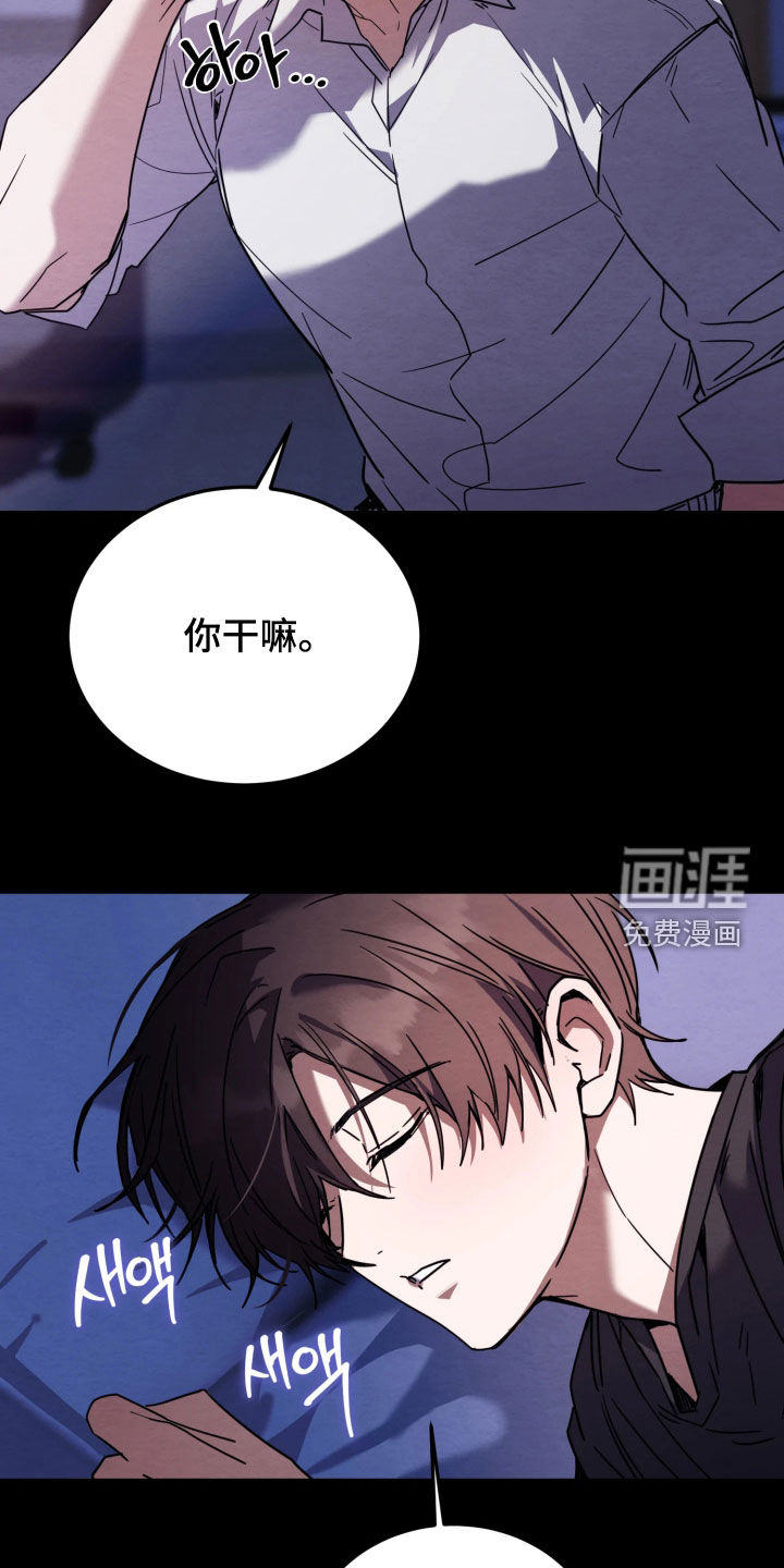 第19话12