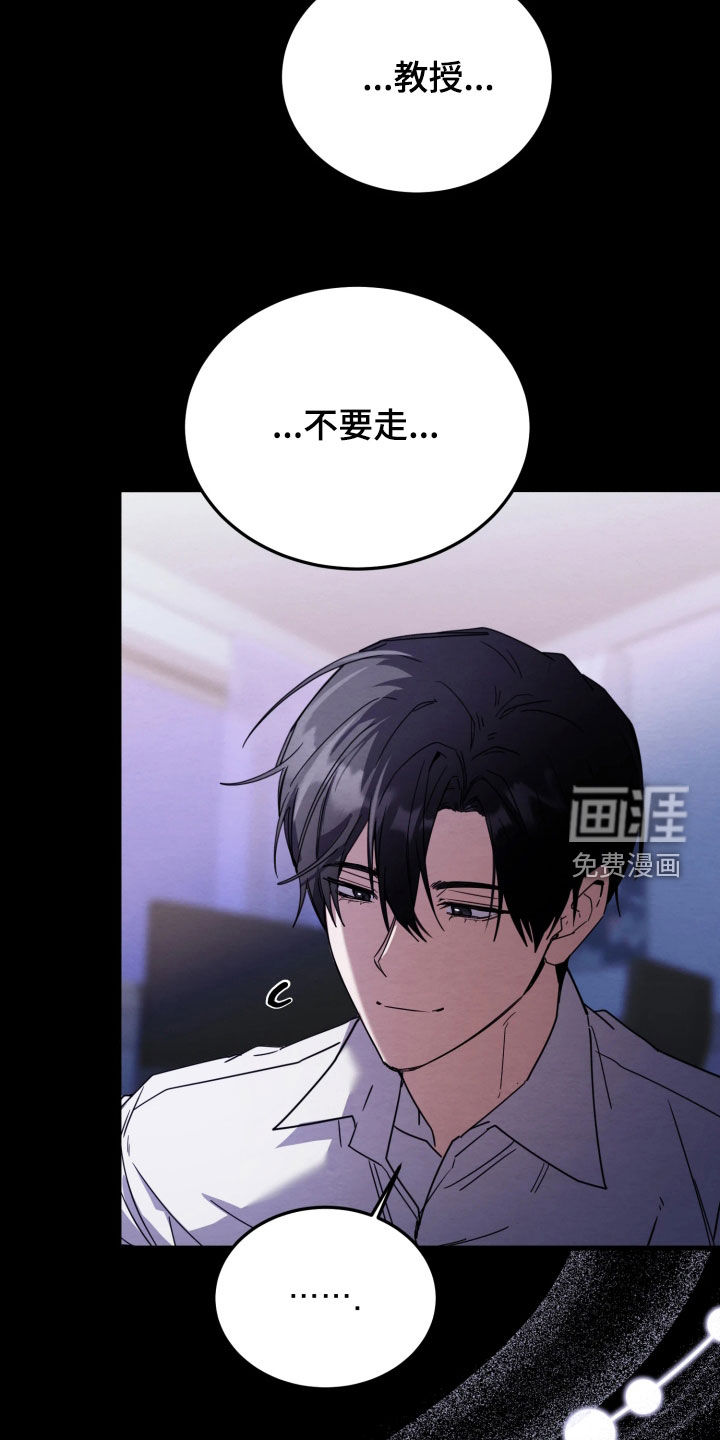 第19话13
