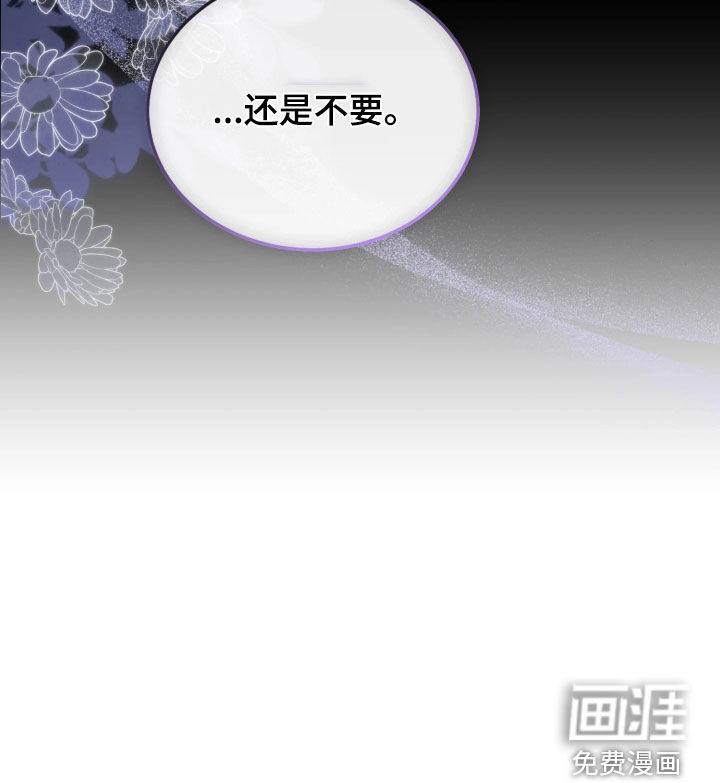第19话16