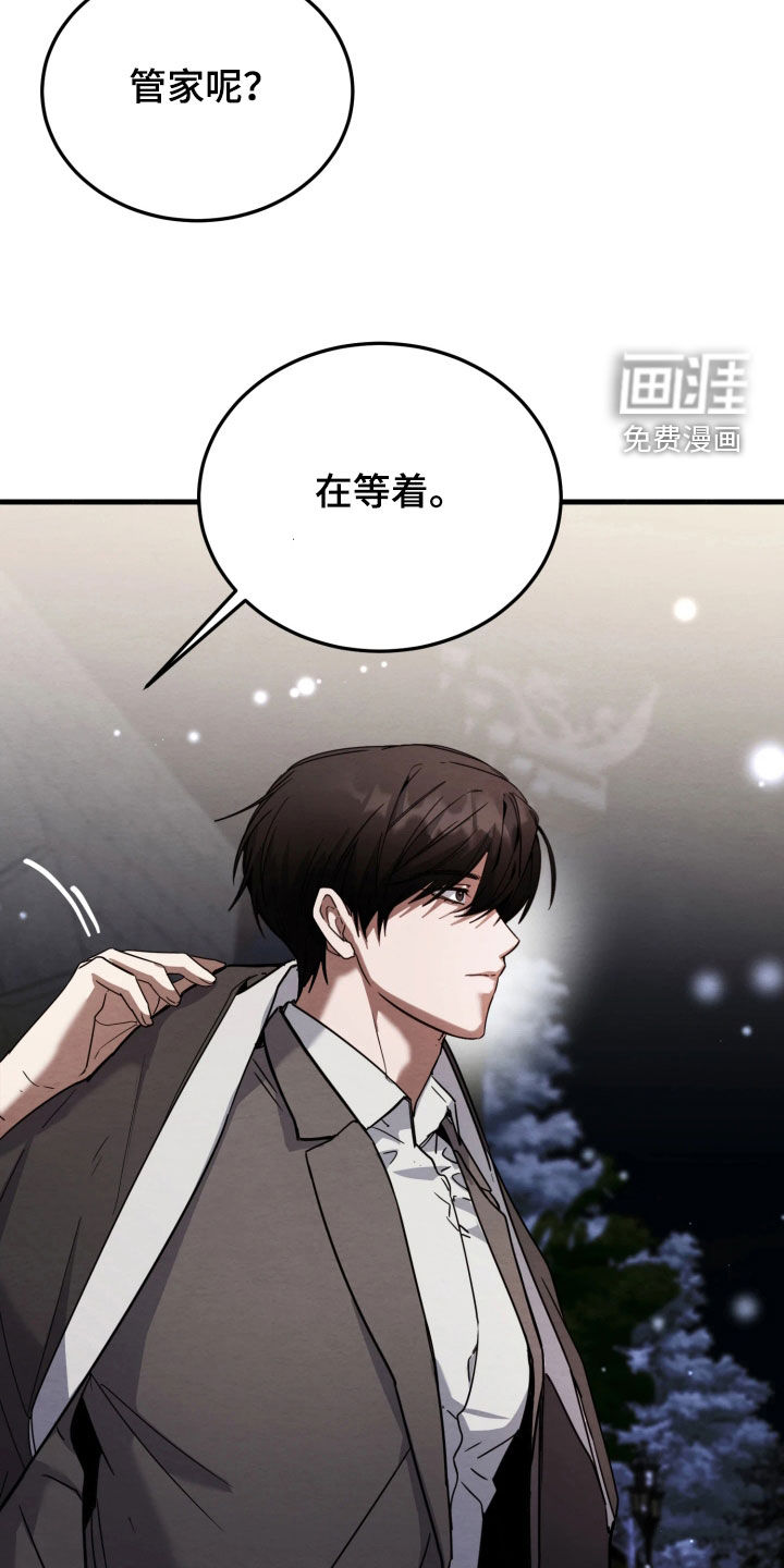 第22话17