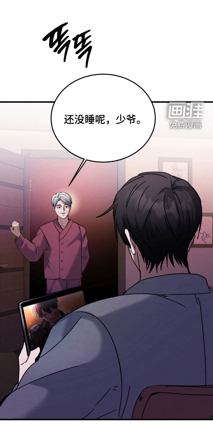 第22话23