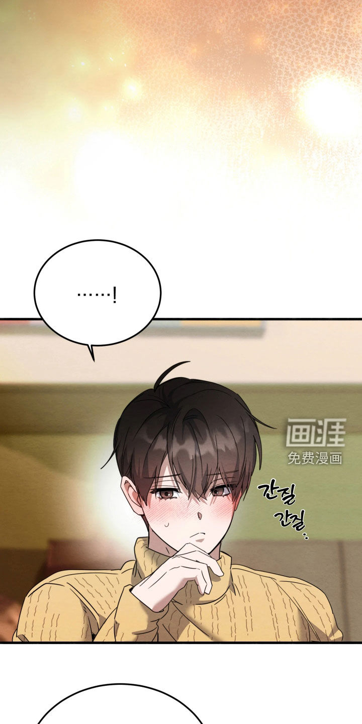 第22话7