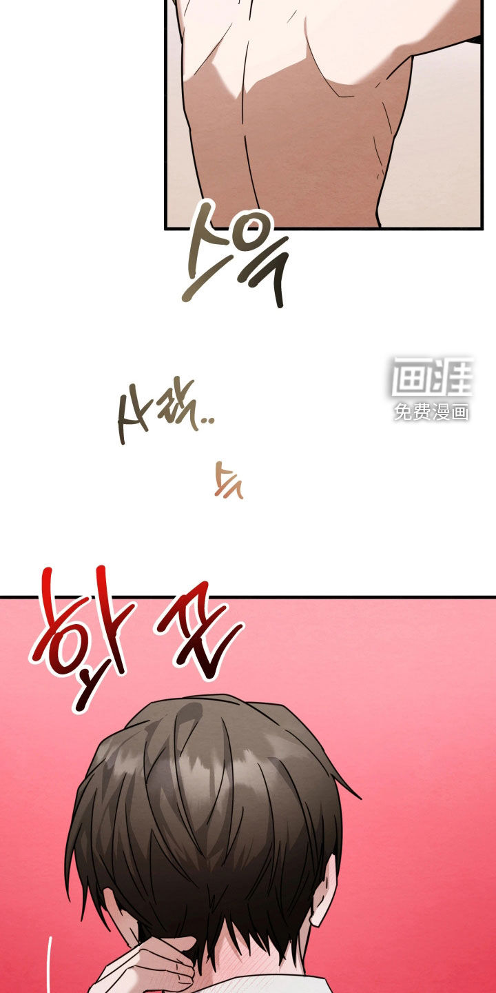 第21话1
