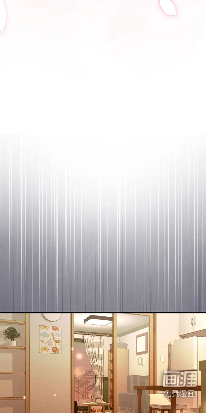 第21话20