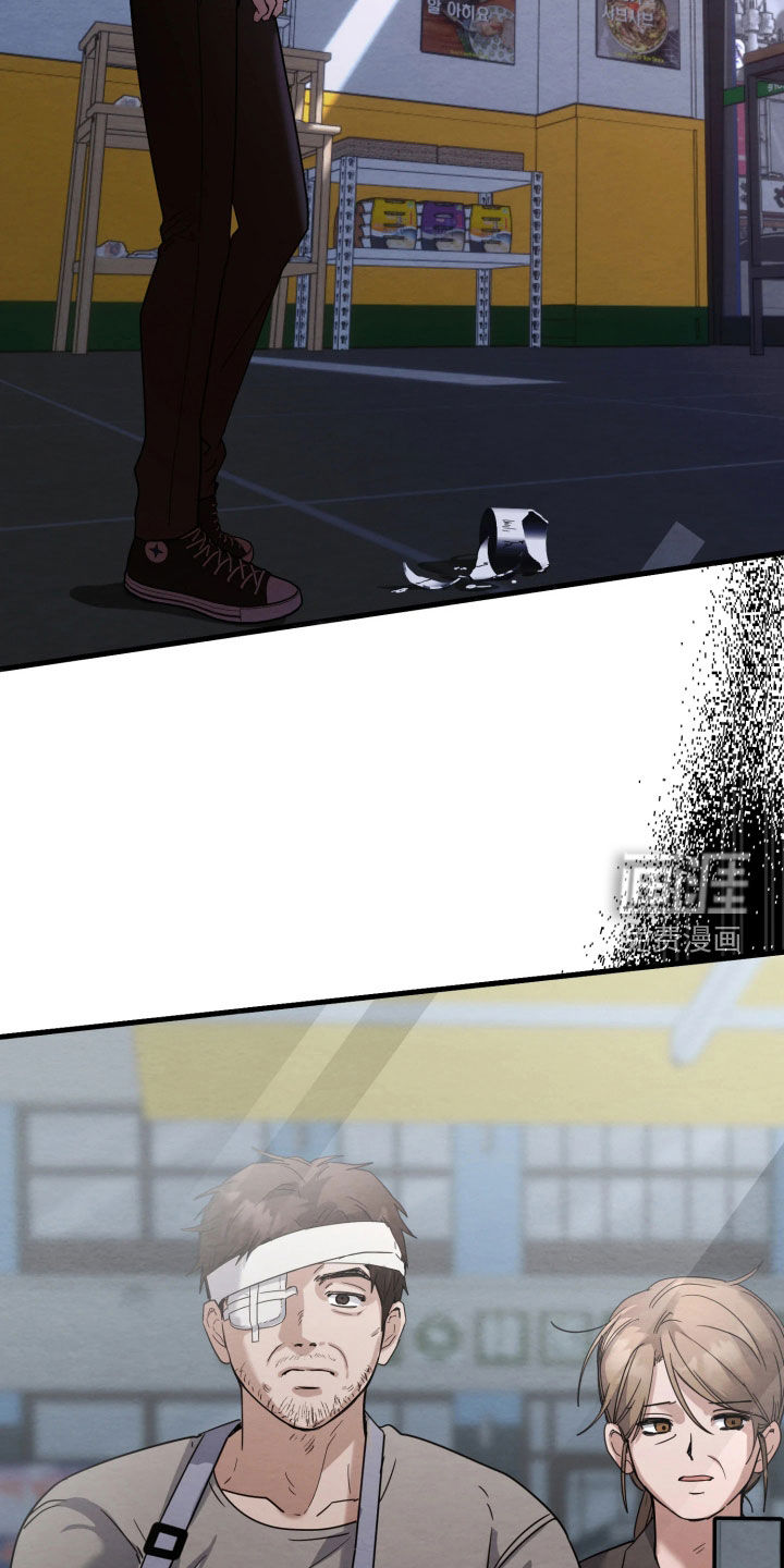 第24话14