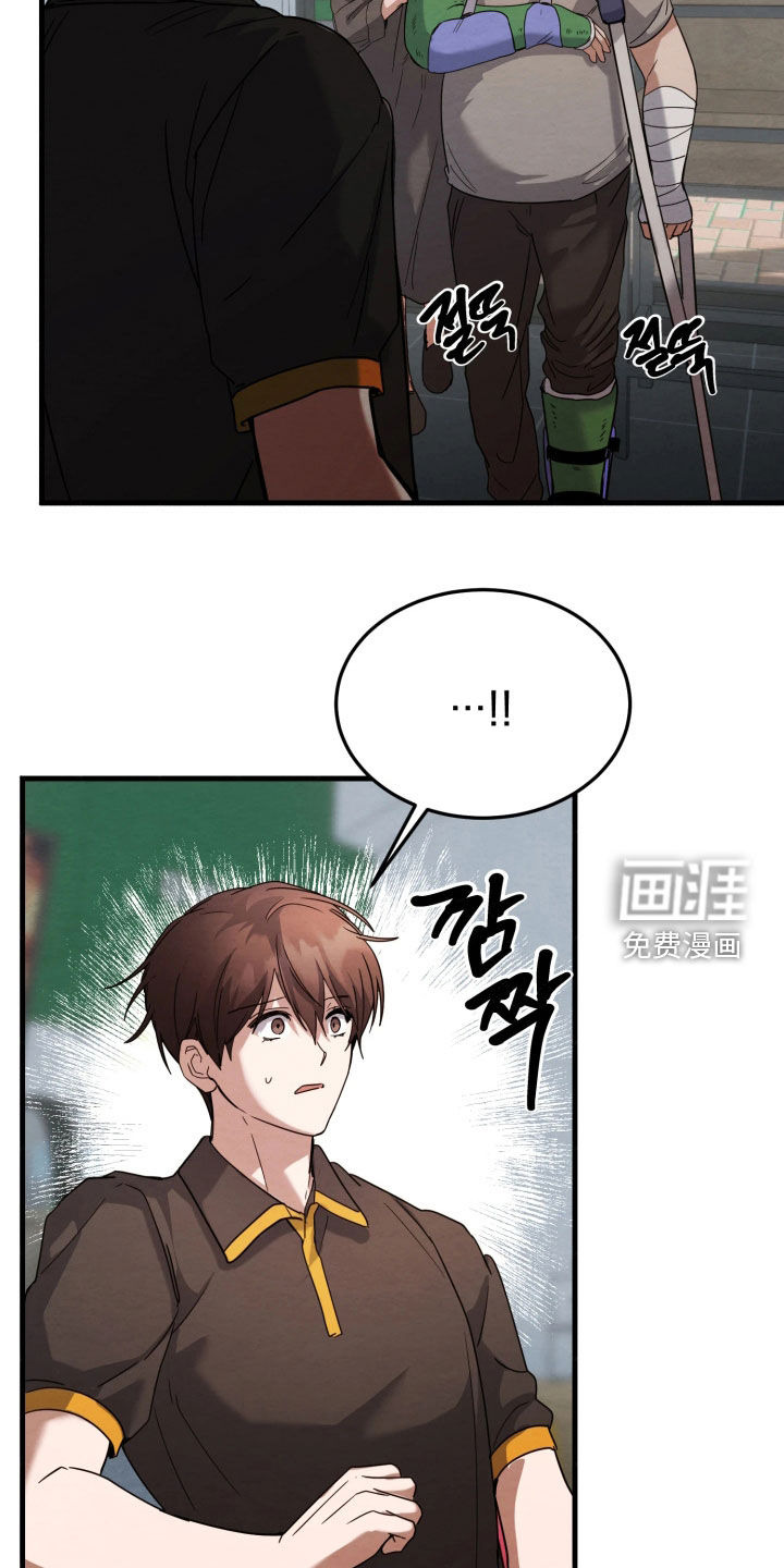 第24话17