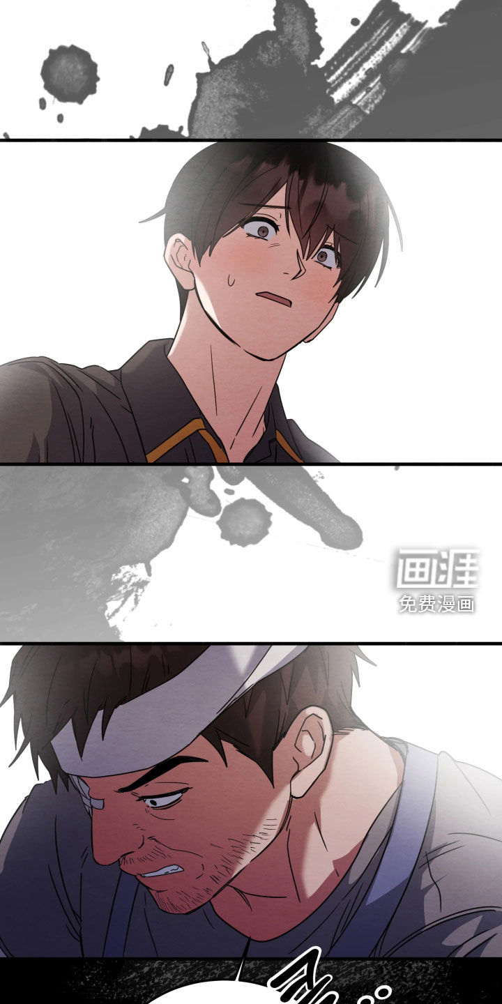 第24话22