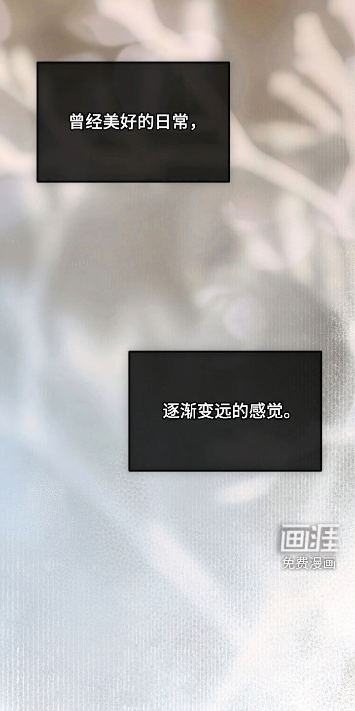 第26话1
