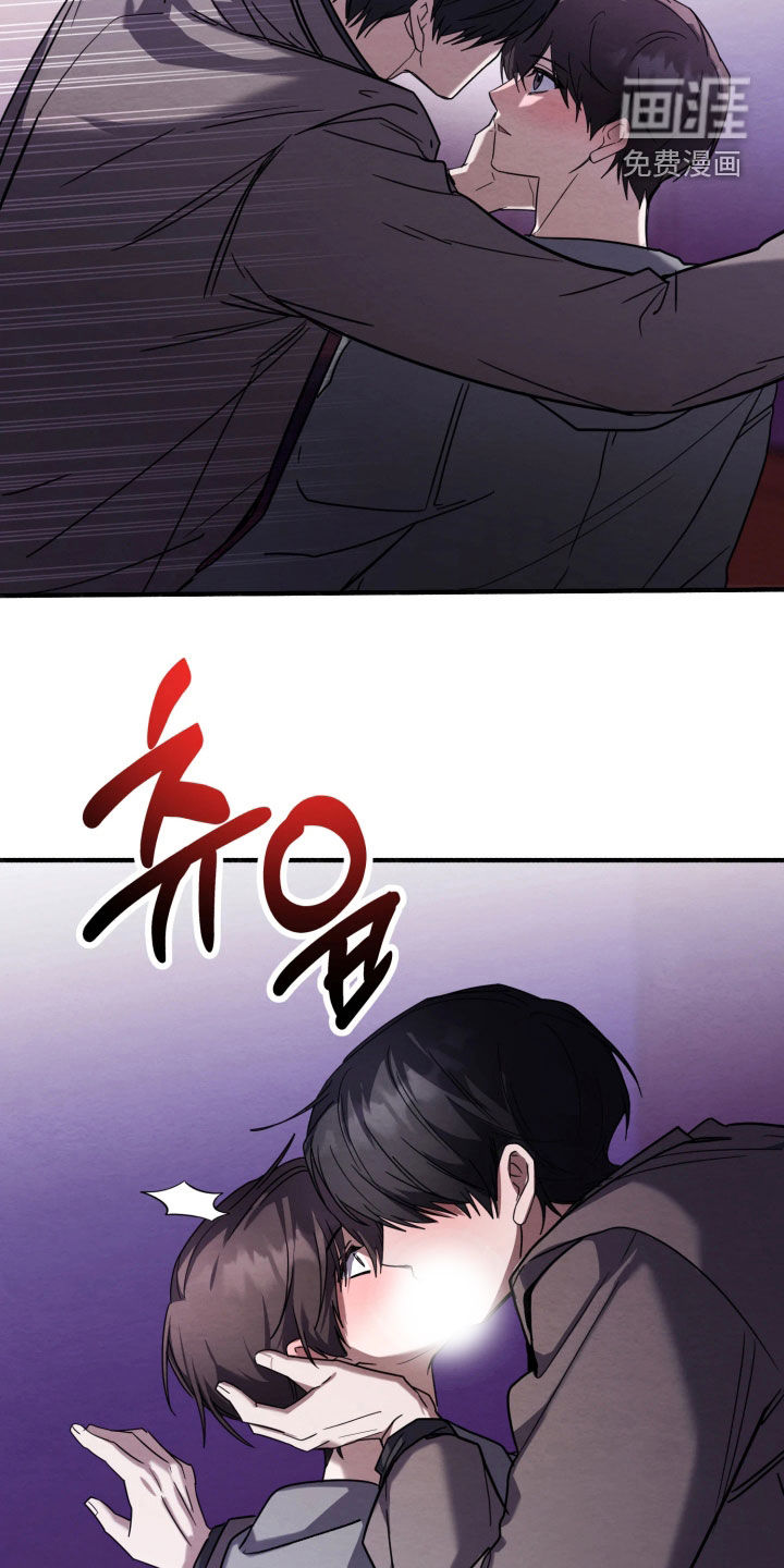 第26话17