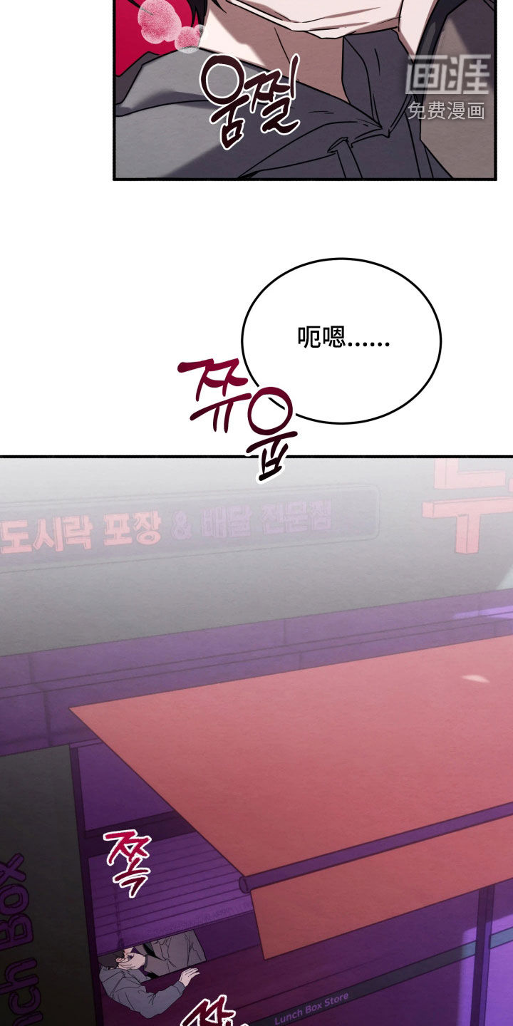第26话19