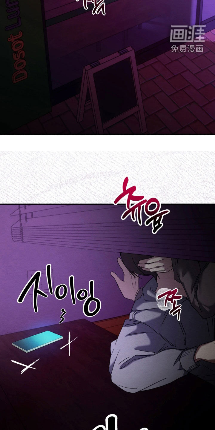 第26话20