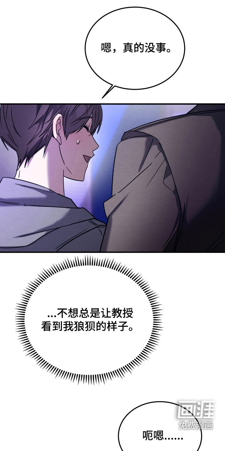 第28话0