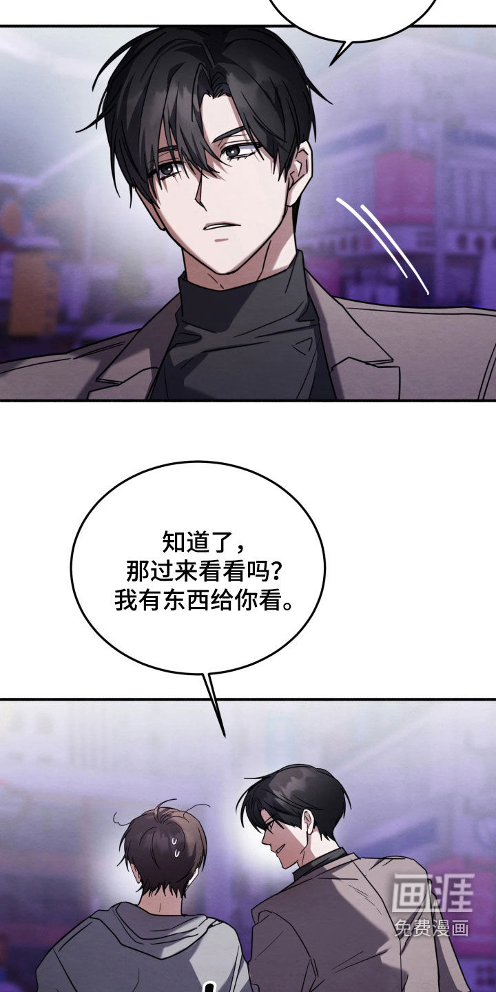 第28话1