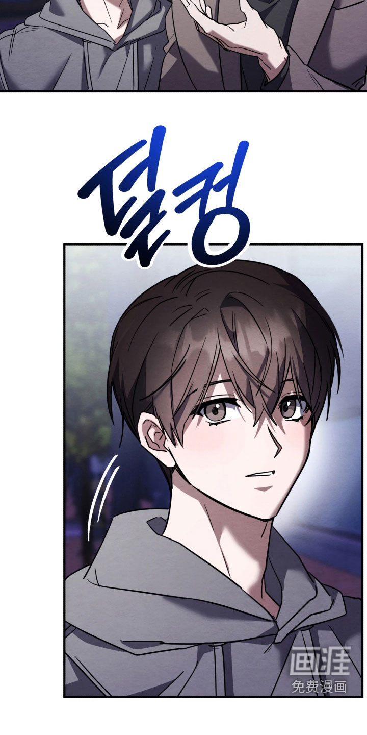 第28话6