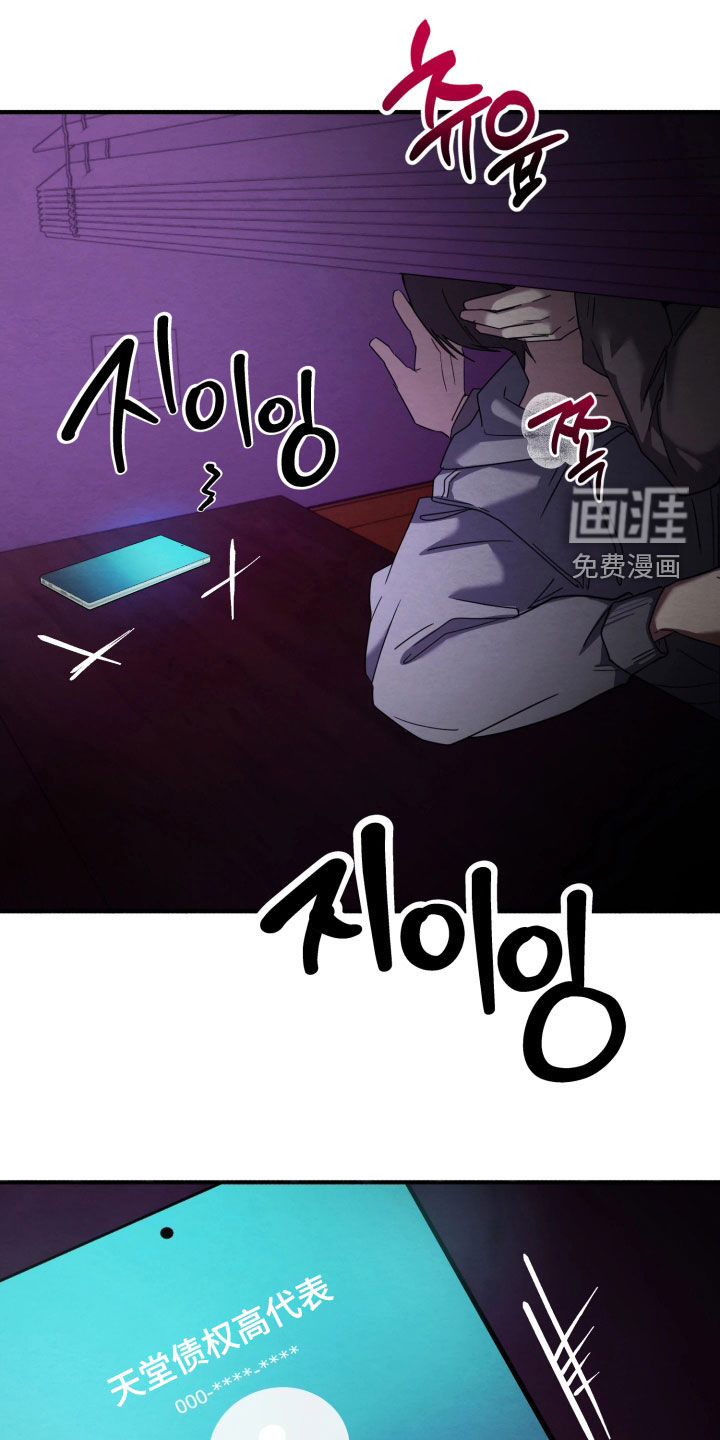 第27话0