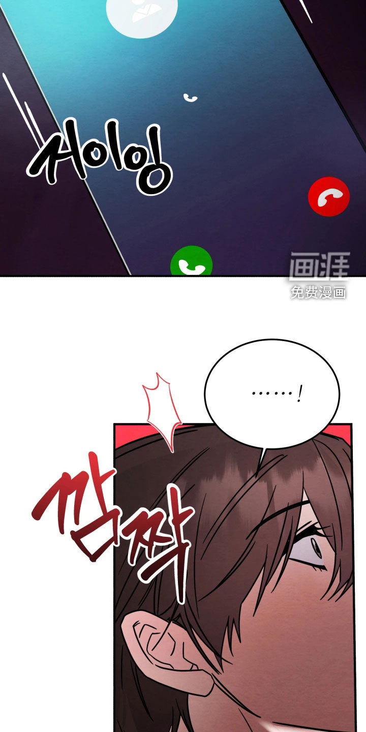 第27话1