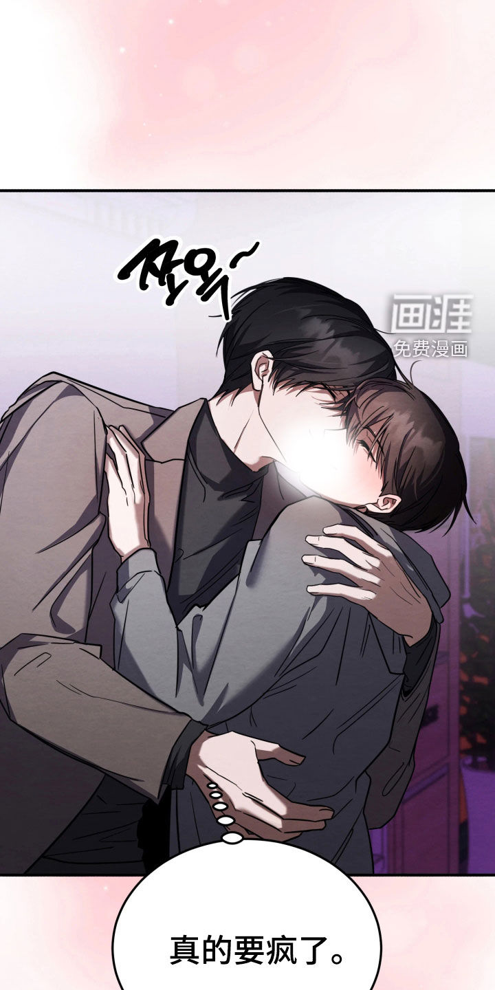 第27话19