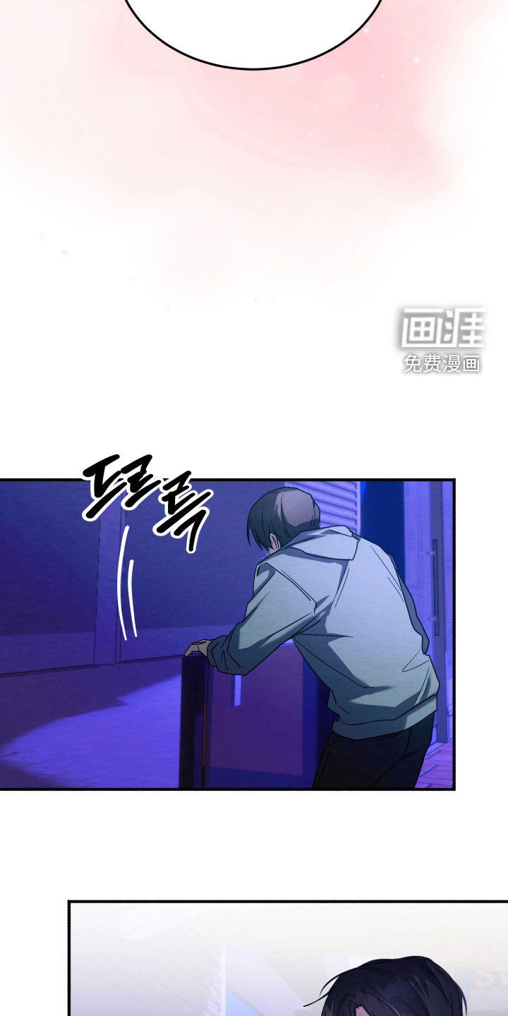 第27话20