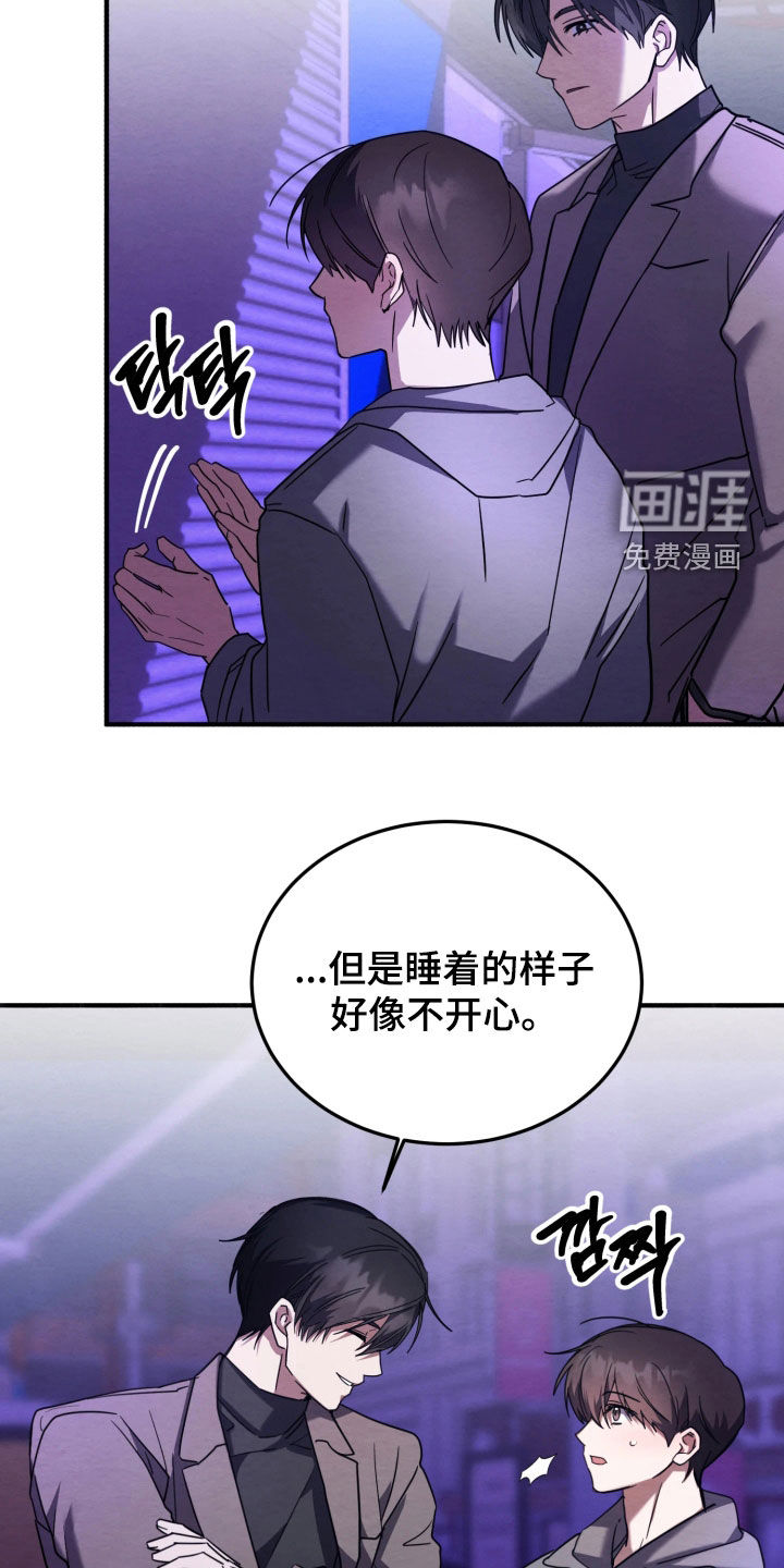 第27话21