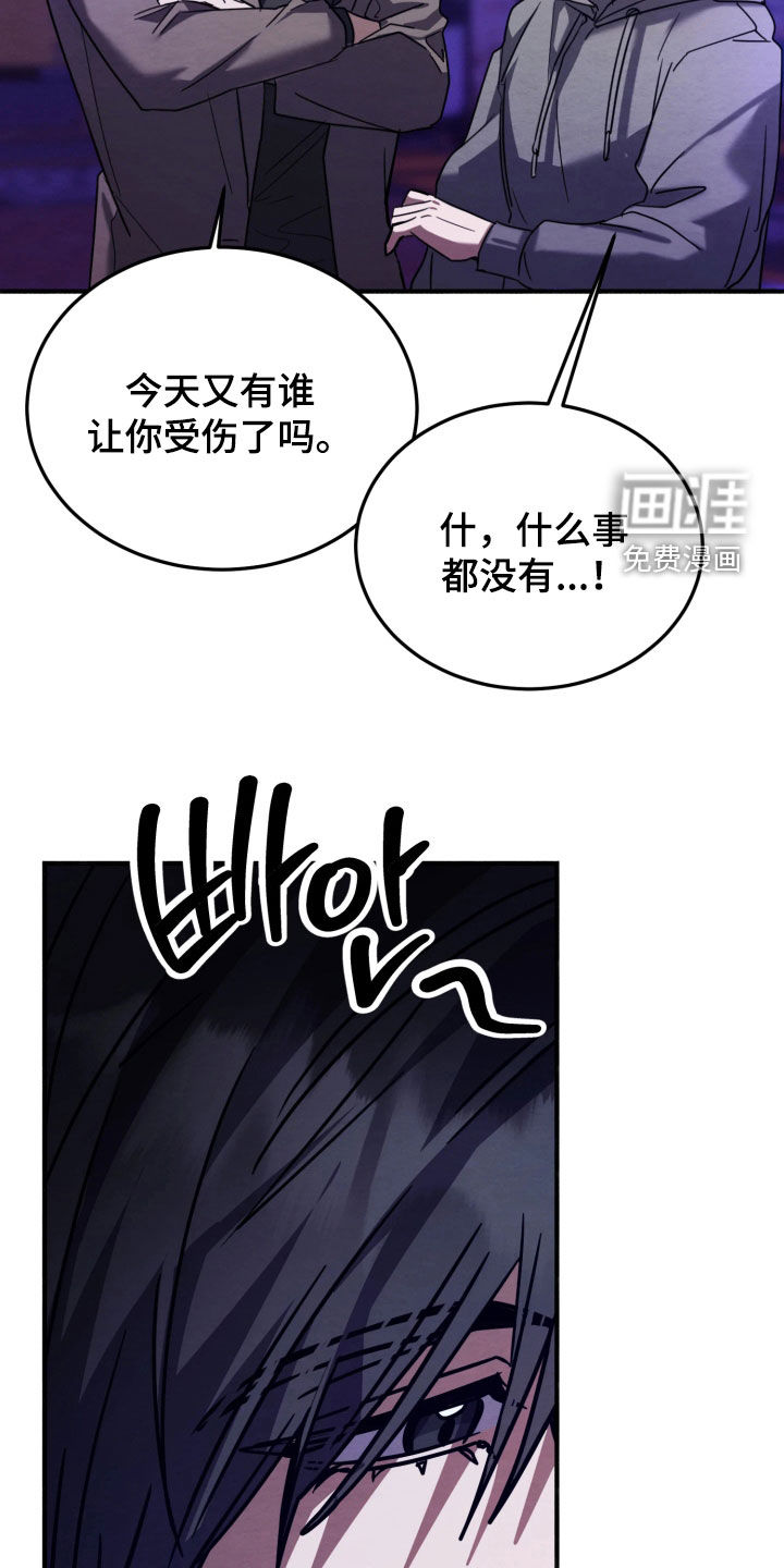 第27话22