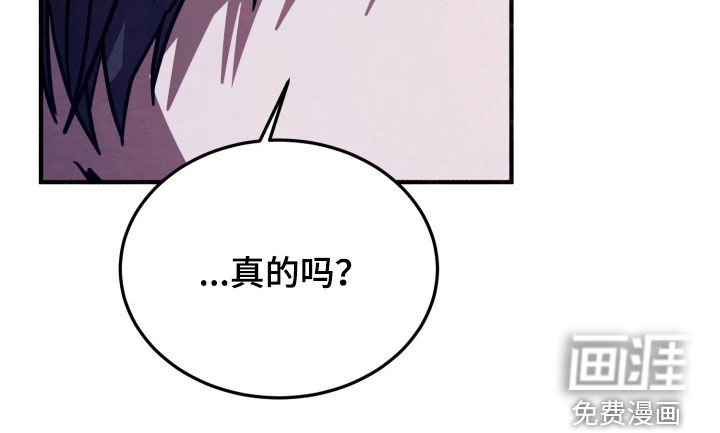 第27话23