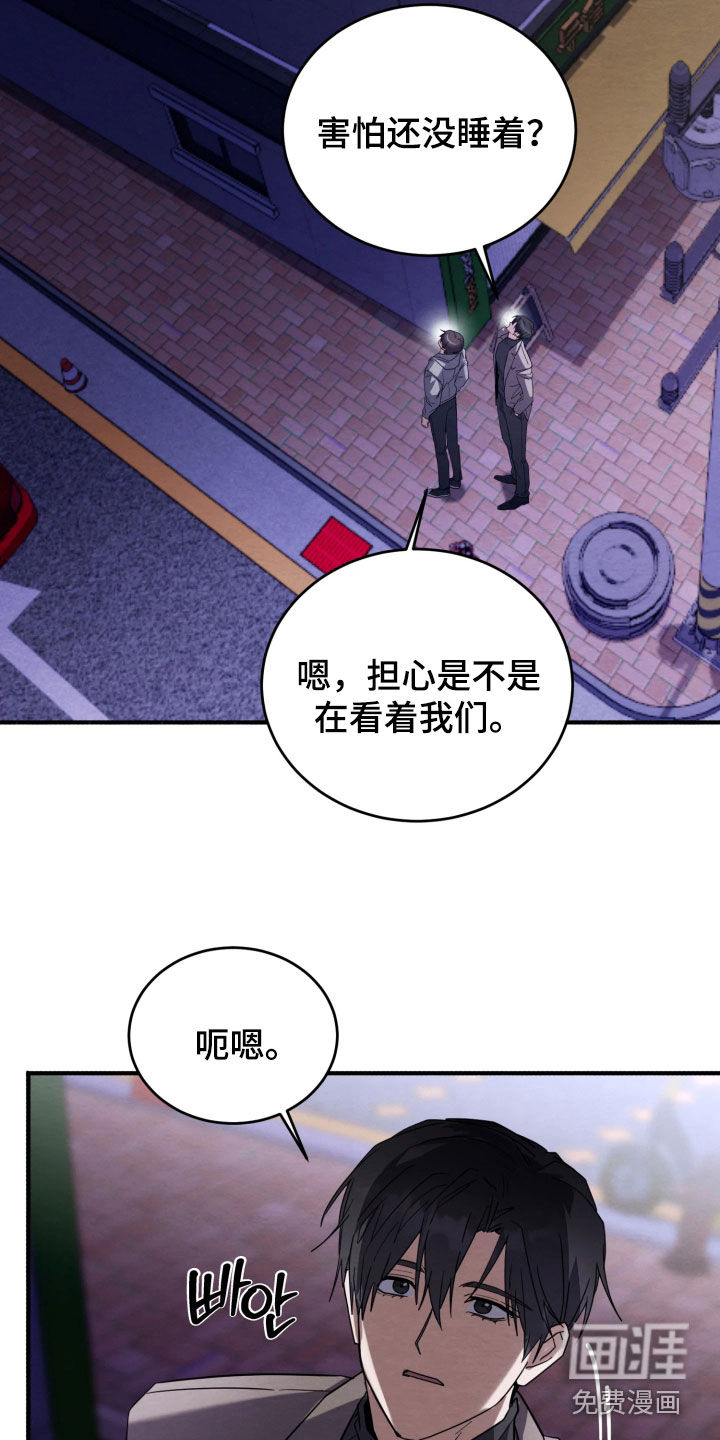 第30话15