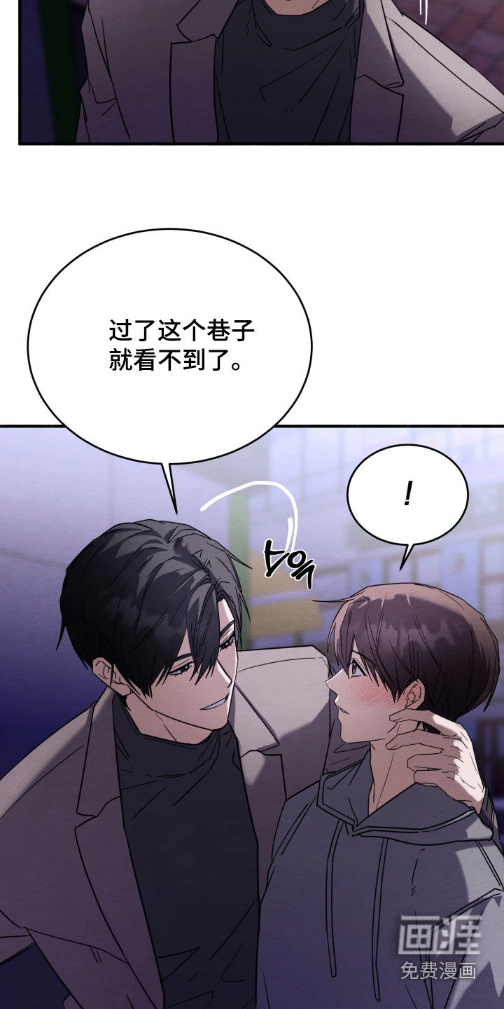 第30话16