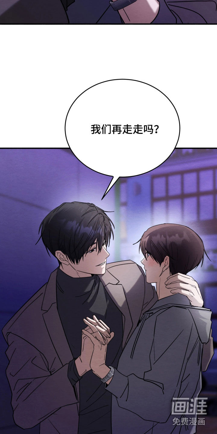 第30话19
