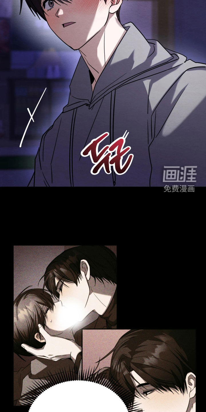 第30话9