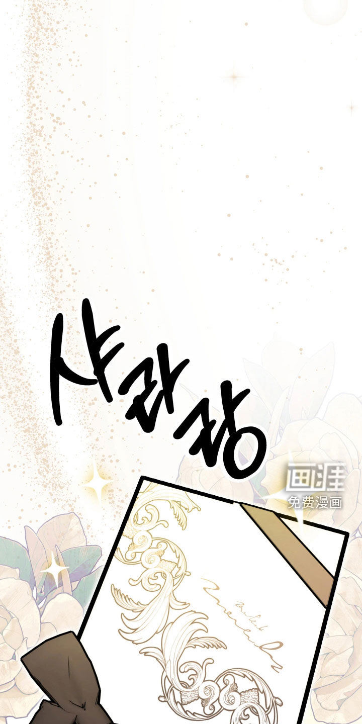 第29话0