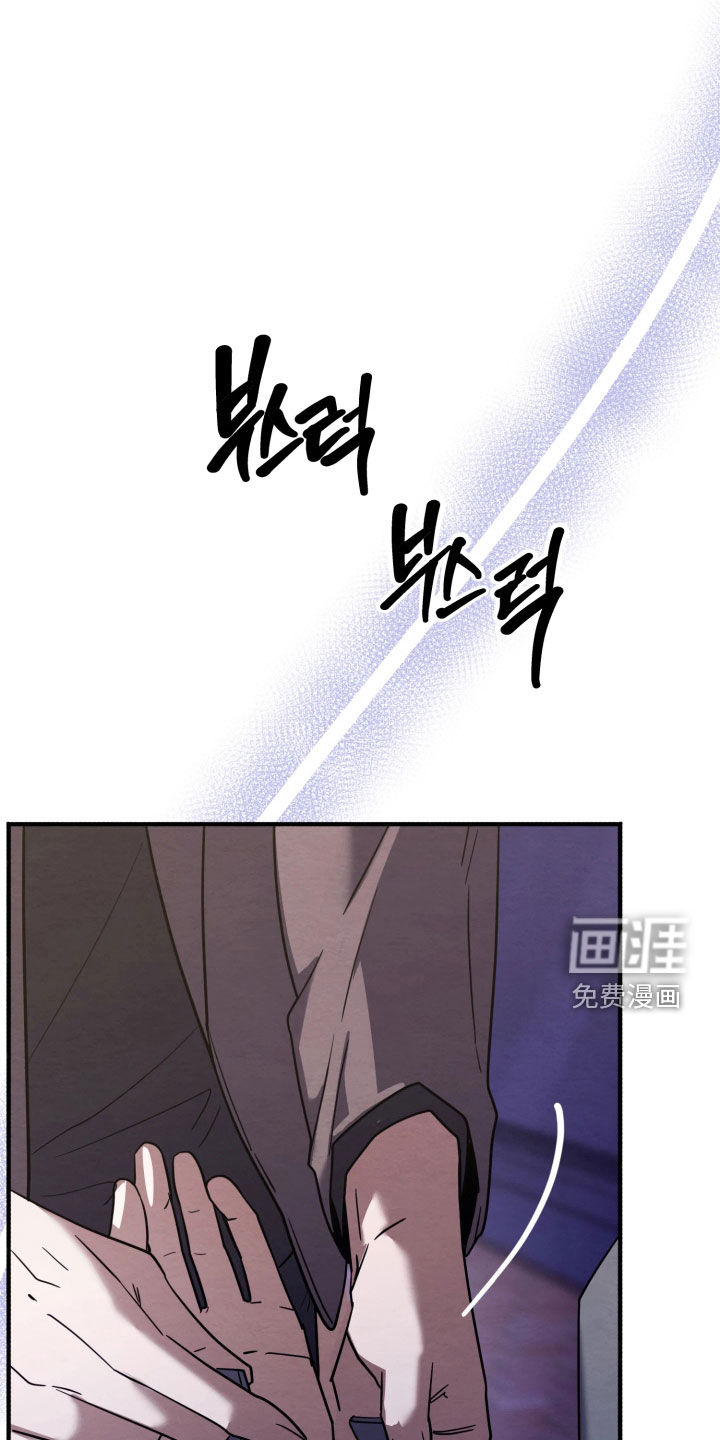 第29话11