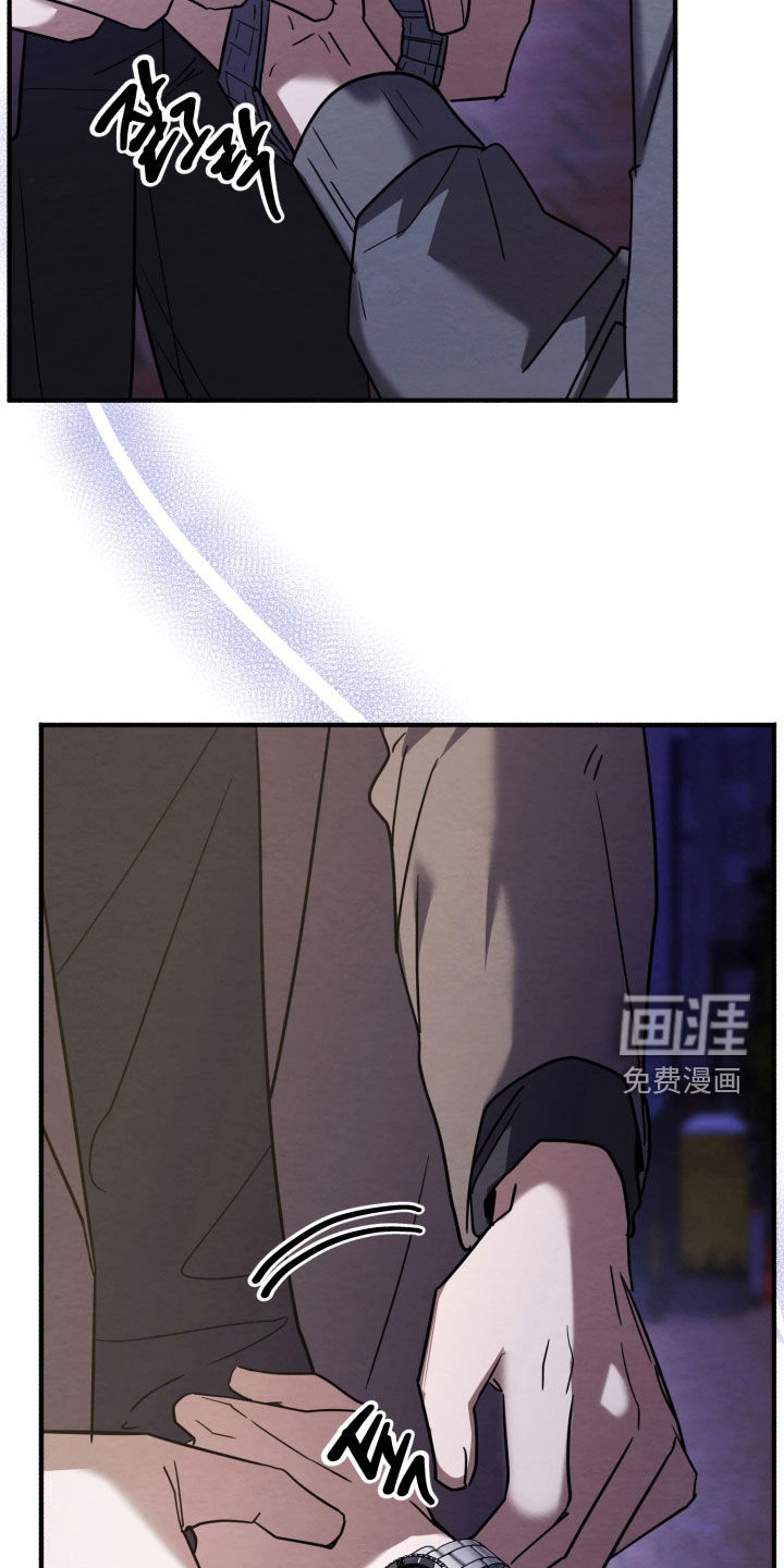 第29话12