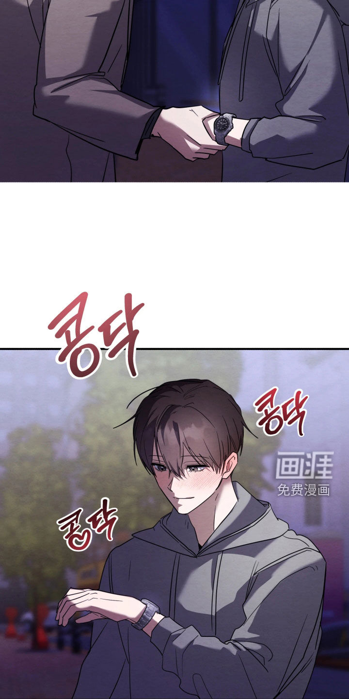 第29话14