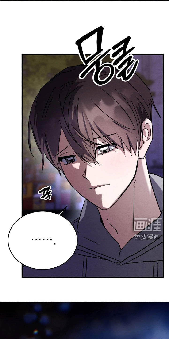 第29话15