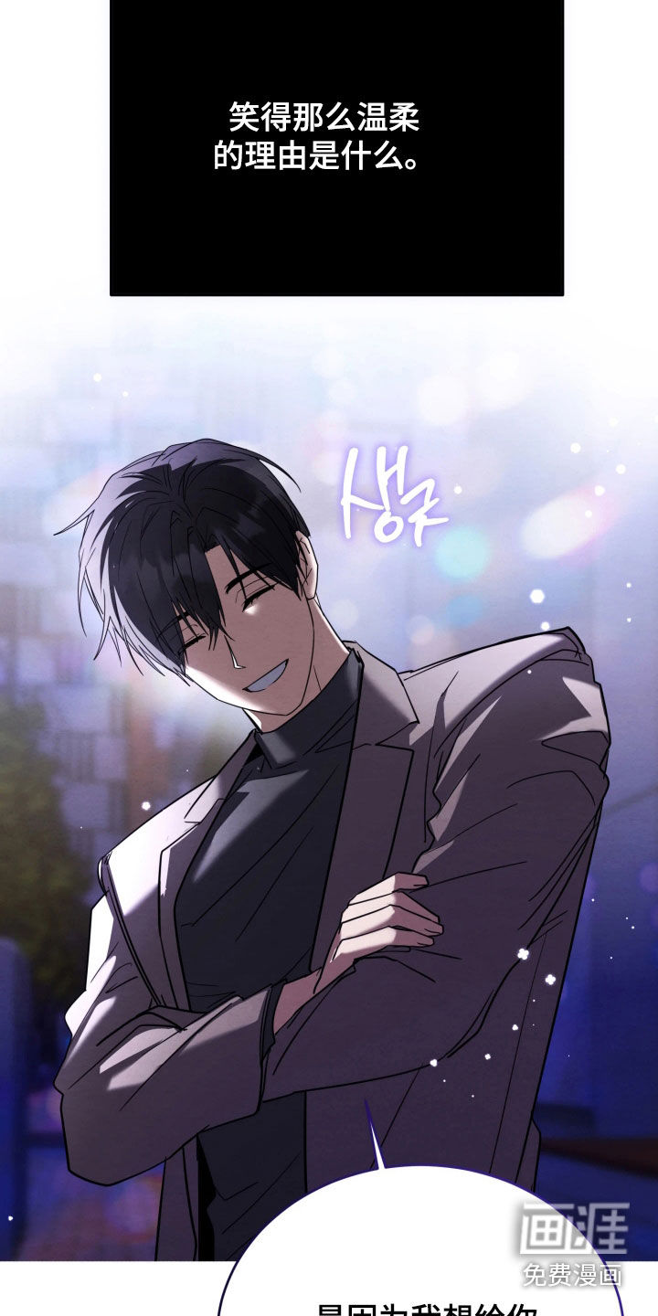 第29话21