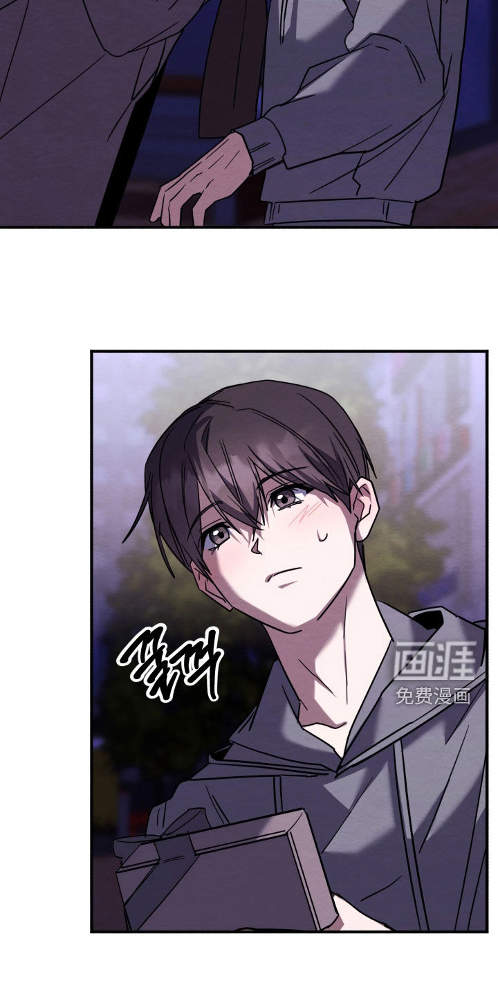 第29话6