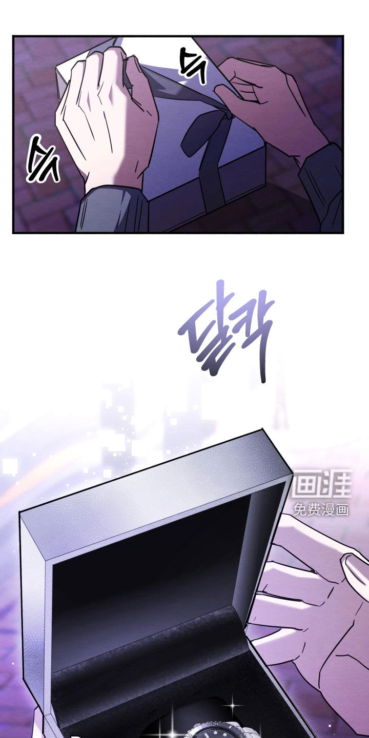 第29话7