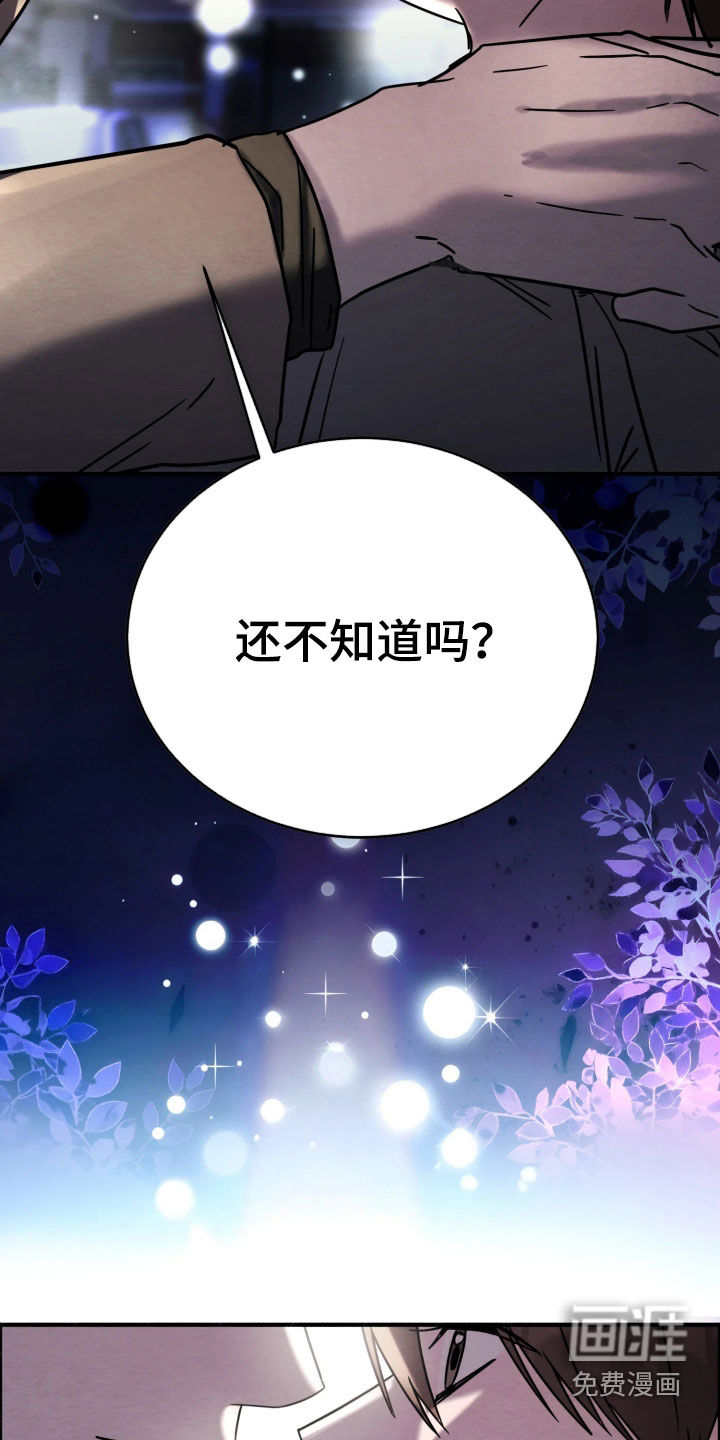 第33话1