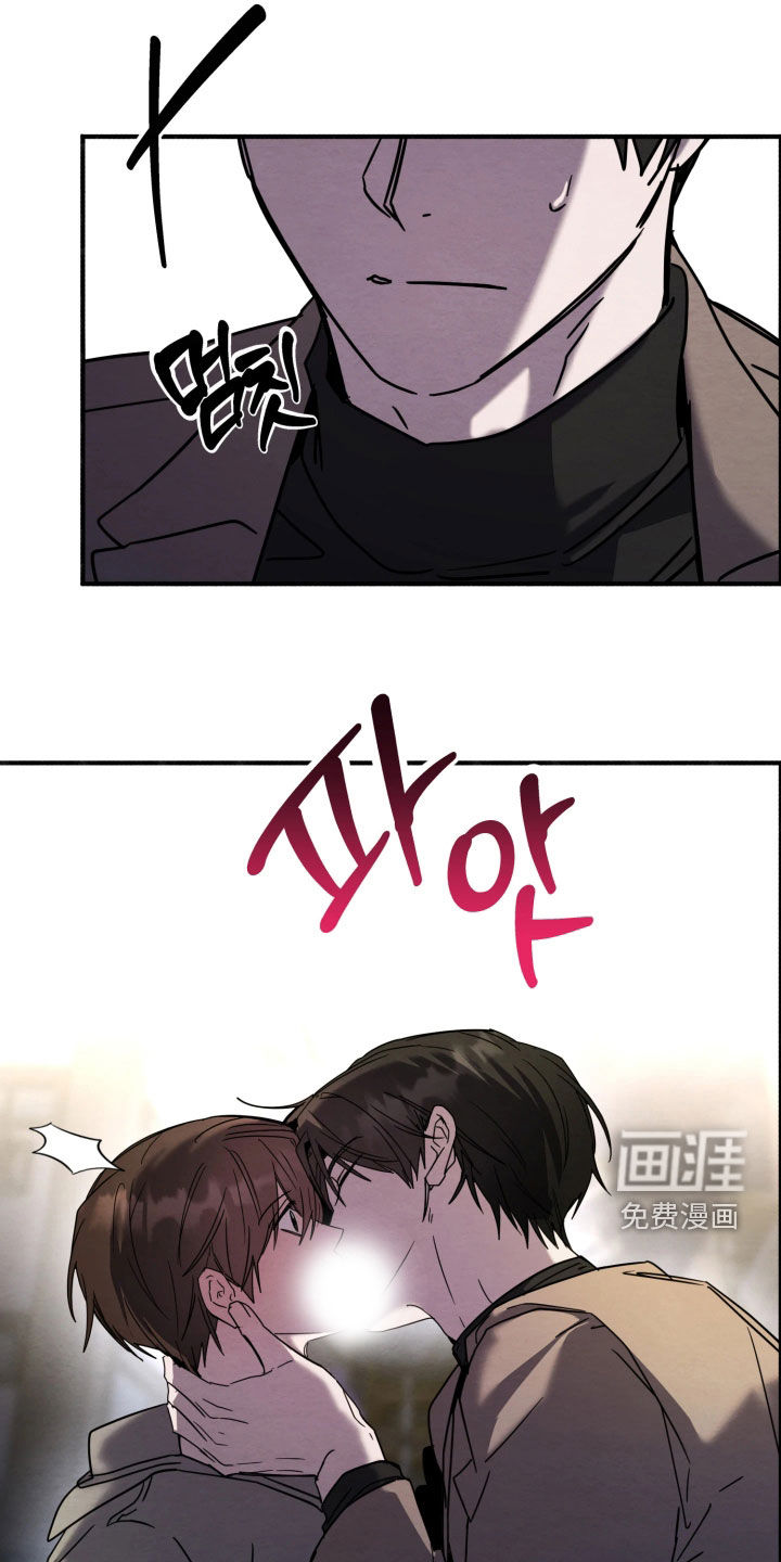 第33话17